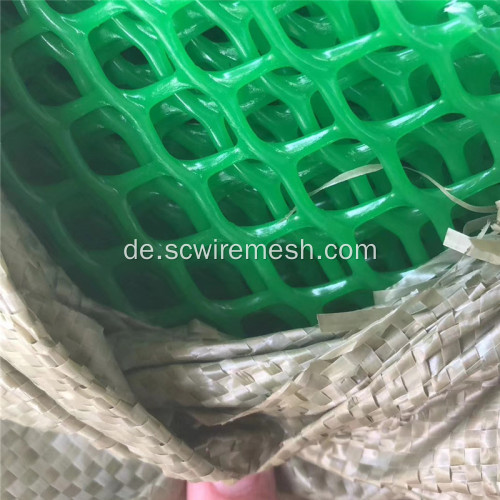 Extrudiertes Plastikflachnetz für Landwirtschaft / Zuchtnetz
